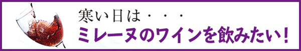 トーリス