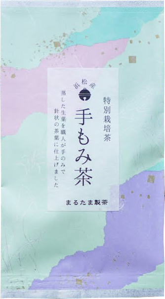 手もみ茶