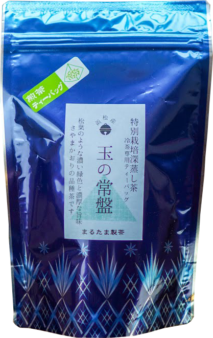 玉の常盤