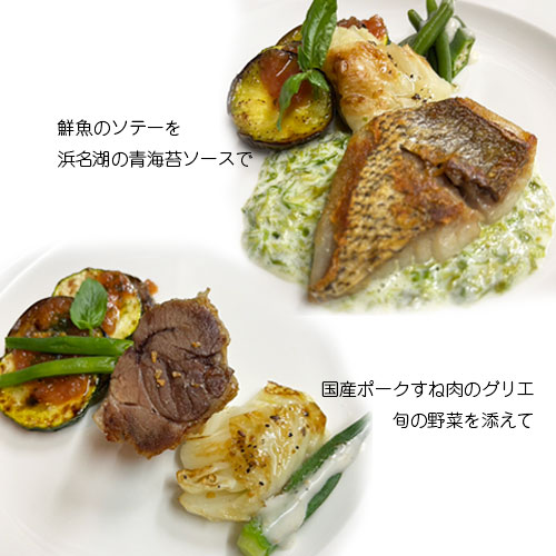ビストロ_魚_肉